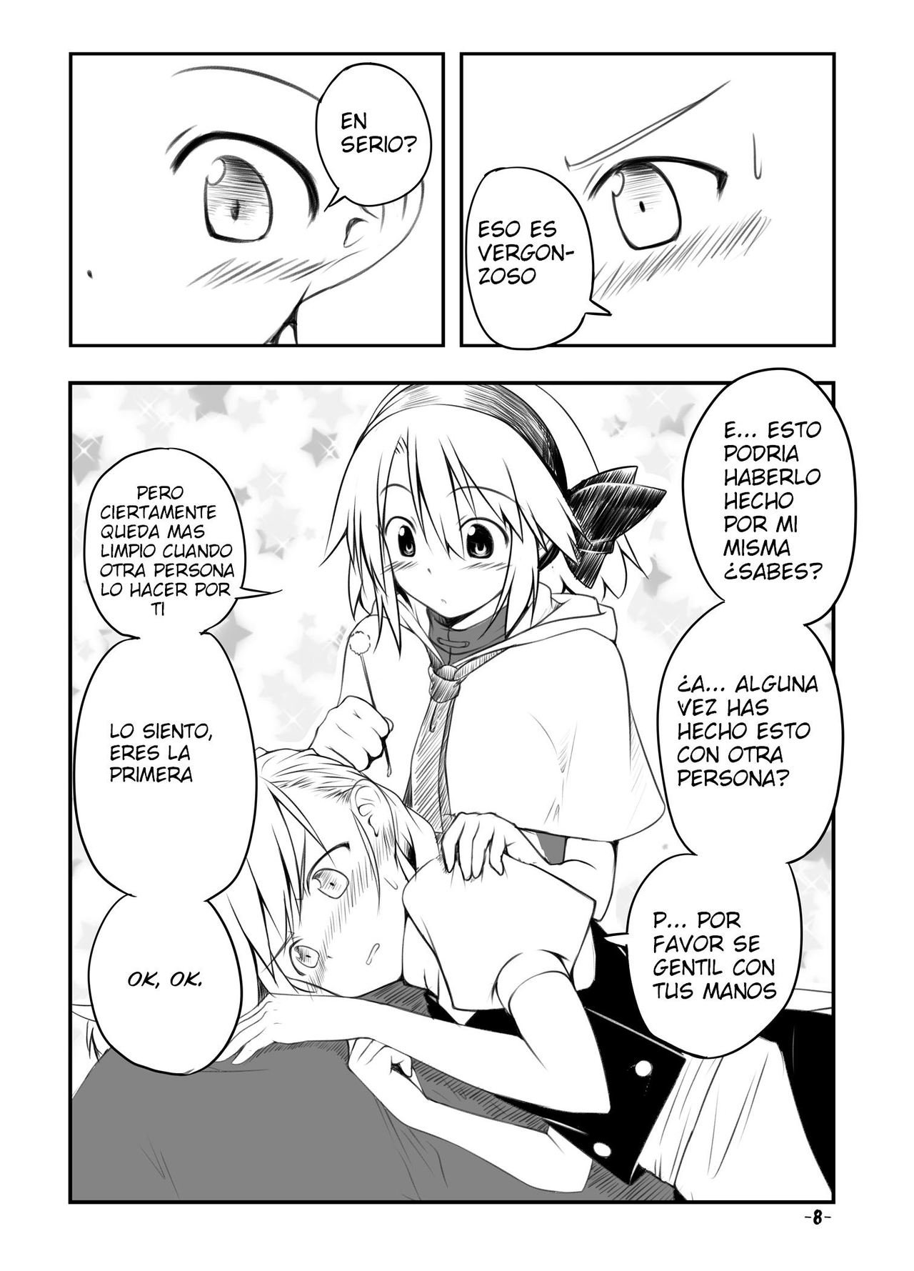 Mari Ali Doudeshou page 8 full