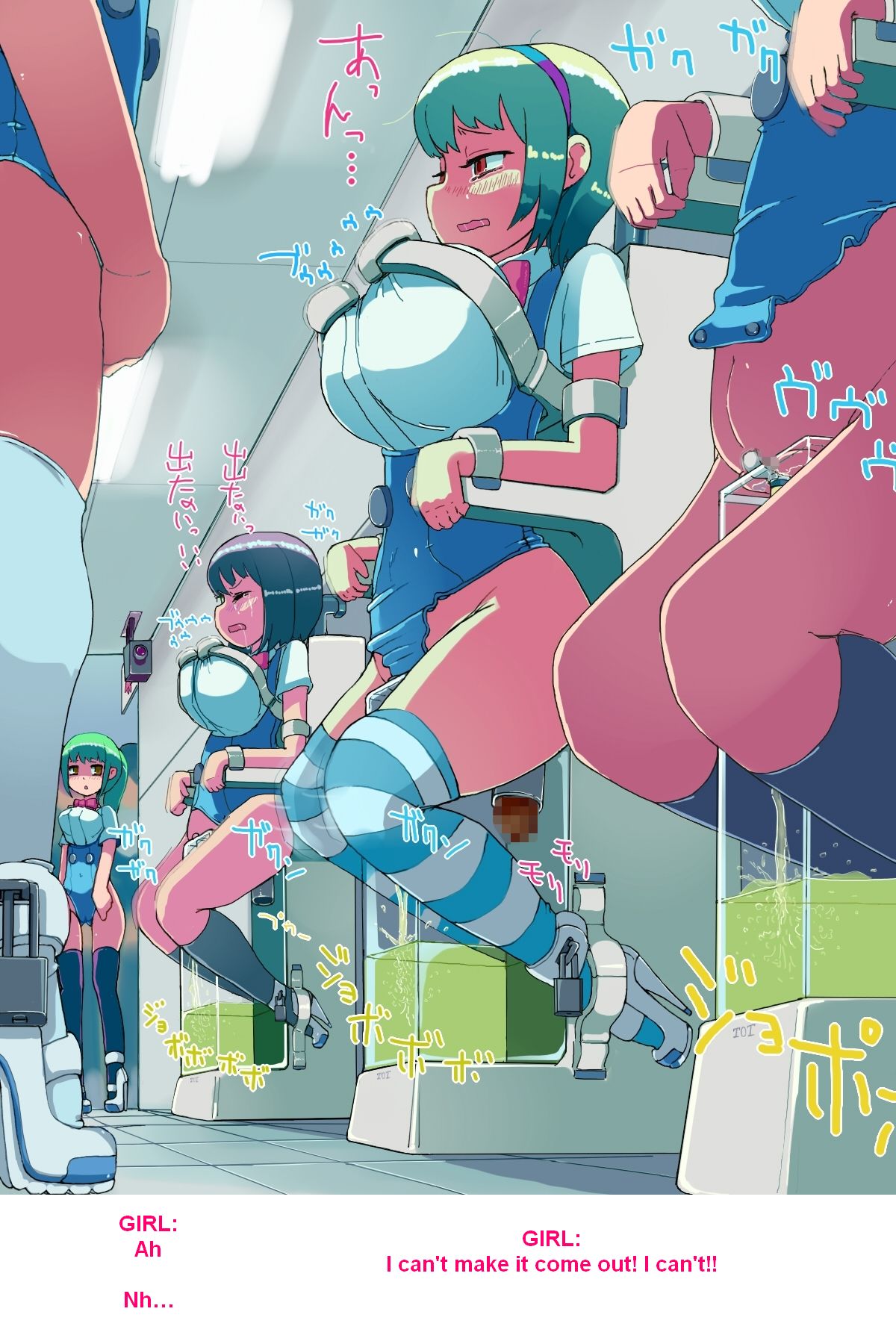 Shiritsu Nikubenki Senmon Gakuen -Kikaika- Scene 8+9+10+11+12 page 3 full