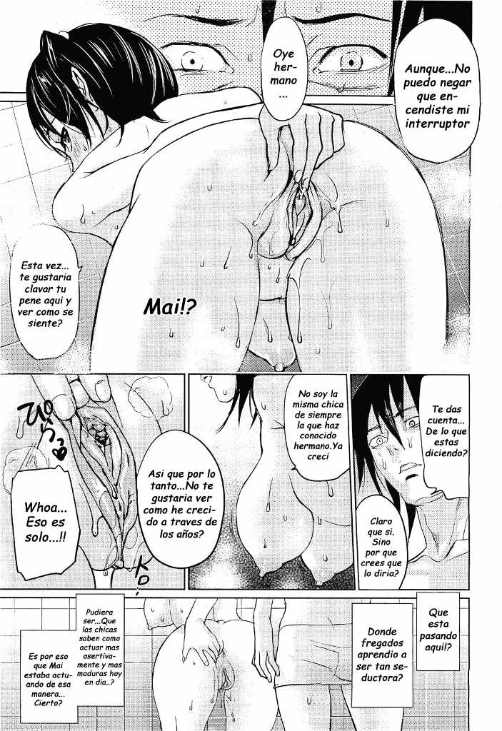 Ofuro de.. | In the Bath... page 7 full