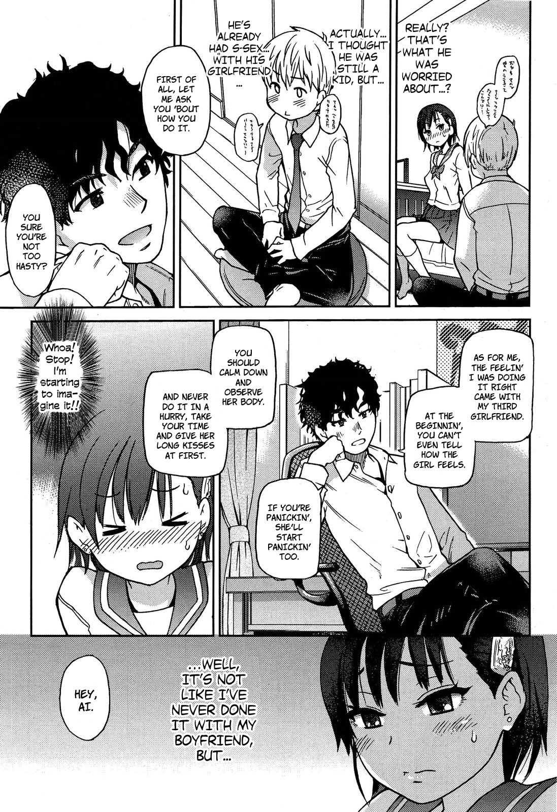 Kanojyo Kareshi Kanojyo | Girlfriend Boyfriend Girlfriend   =P666HF + KirbyDances + Afro= page 10 full