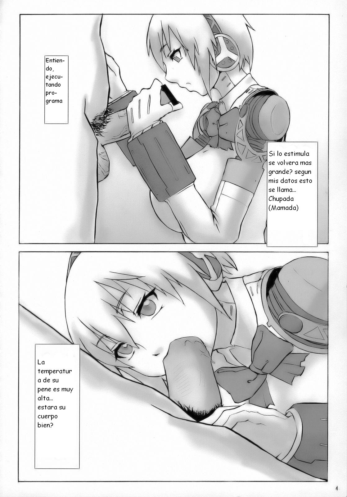Otona P3 page 3 full