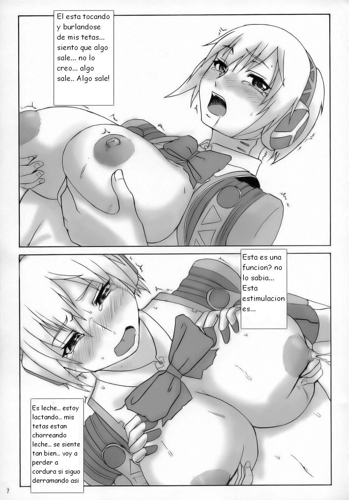 Otona P3 page 6 full