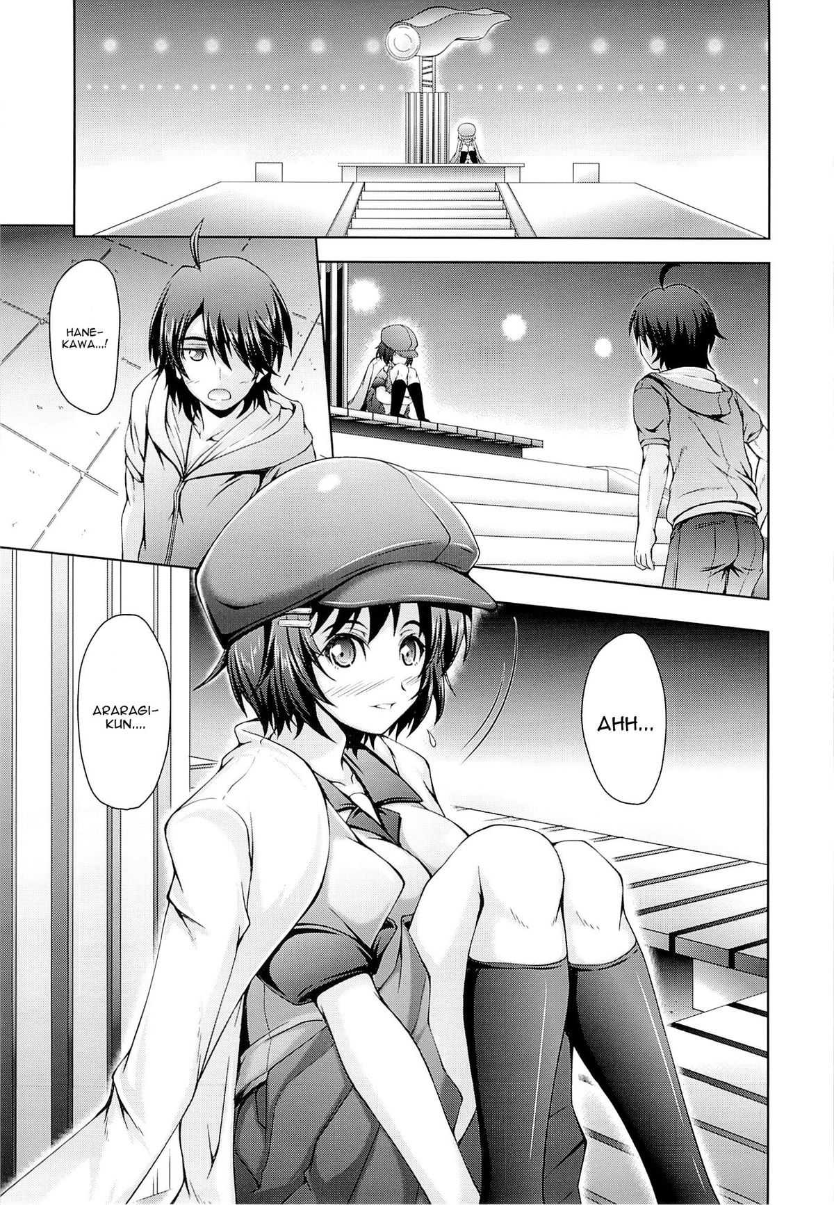 Hanekawa Tsubasa wa Shitteiru. page 4 full