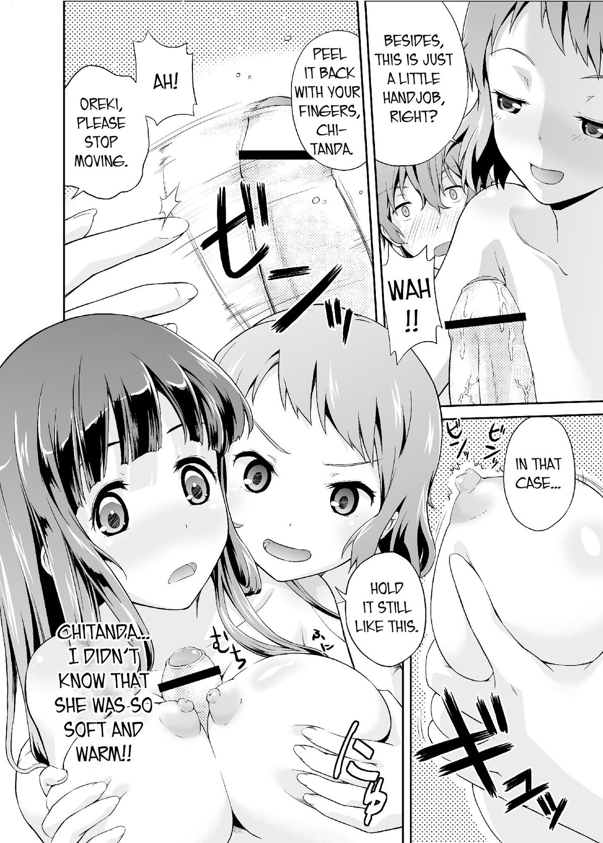 Houtarou ga Houtarou nanoka Kininaru Chitanda-san no Hanashi | Chitanda's Curious Story   =LWB= page 10 full