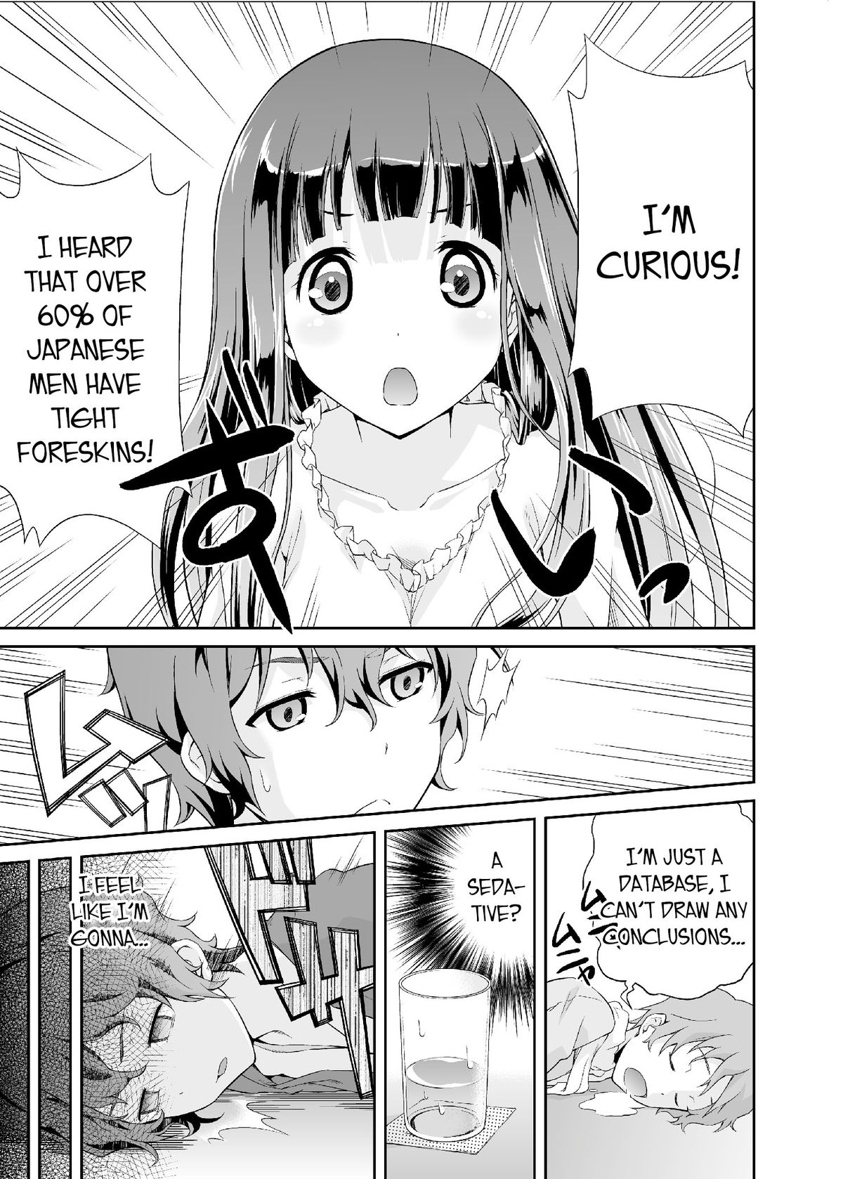 Houtarou ga Houtarou nanoka Kininaru Chitanda-san no Hanashi | Chitanda's Curious Story   =LWB= page 7 full