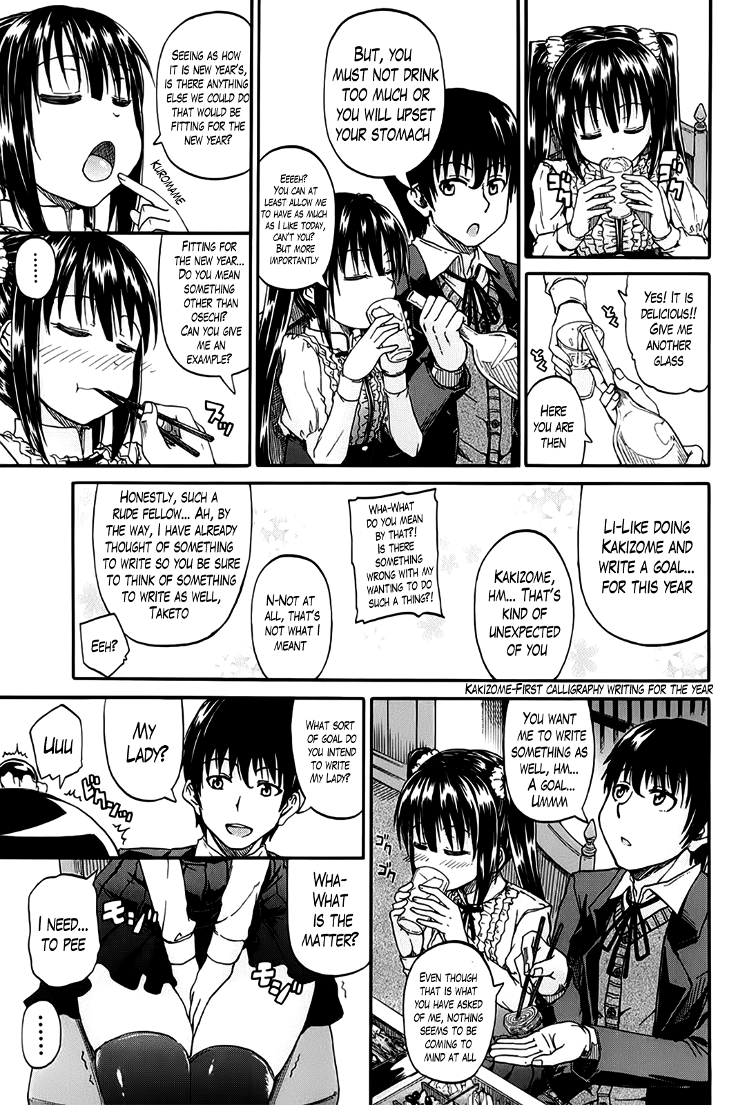 Kimi no Hitomi ni Koishiteru | I Am Falling in Love With Your Eyes Ch. 1-4 page 7 full