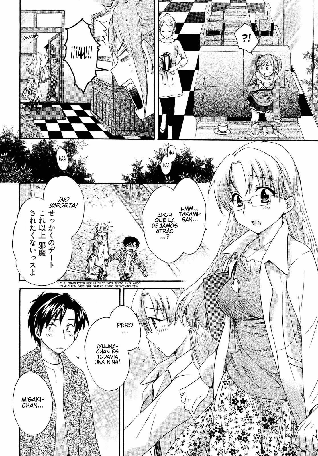 Tenshi no Marshmallow 3 Ch. 17-19 page 10 full