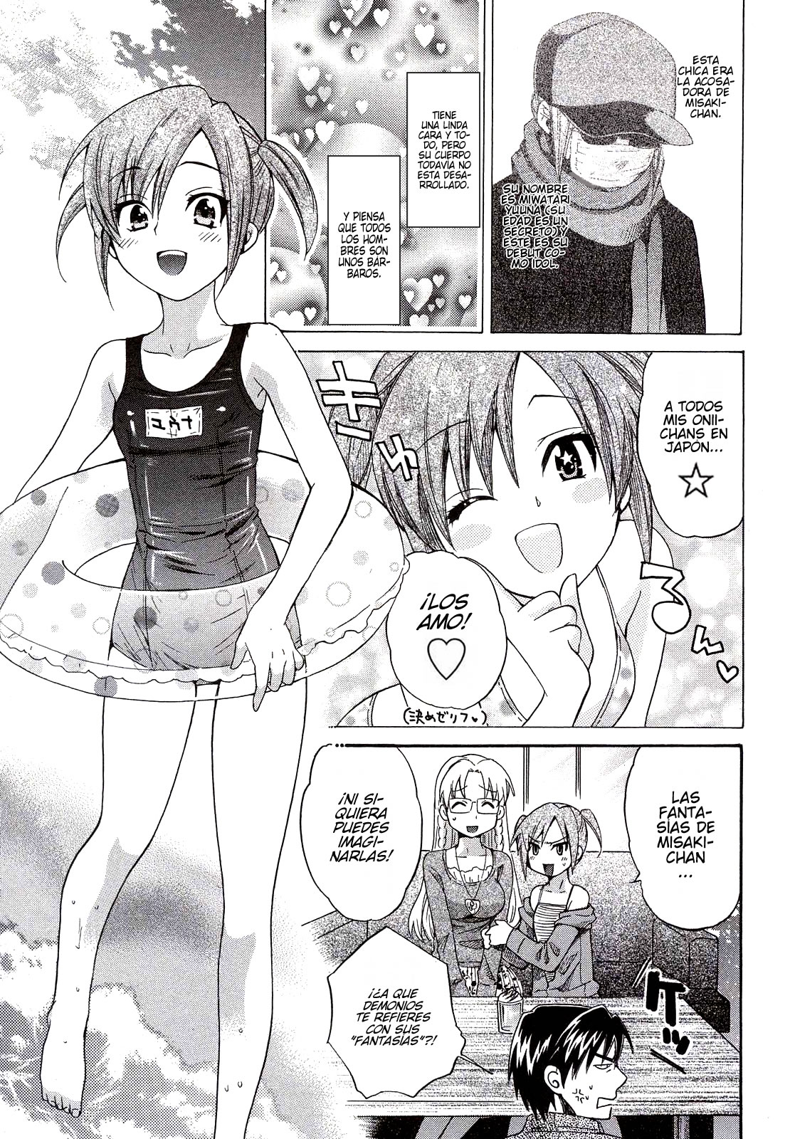 Tenshi no Marshmallow 3 Ch. 17-19 page 7 full