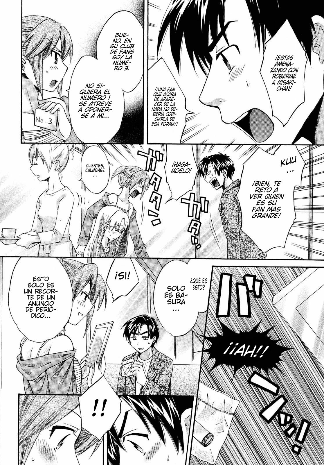 Tenshi no Marshmallow 3 Ch. 17-19 page 8 full