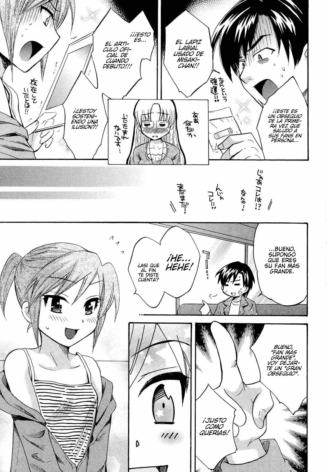 Tenshi no Marshmallow 3 Ch. 17-19 page 9 full