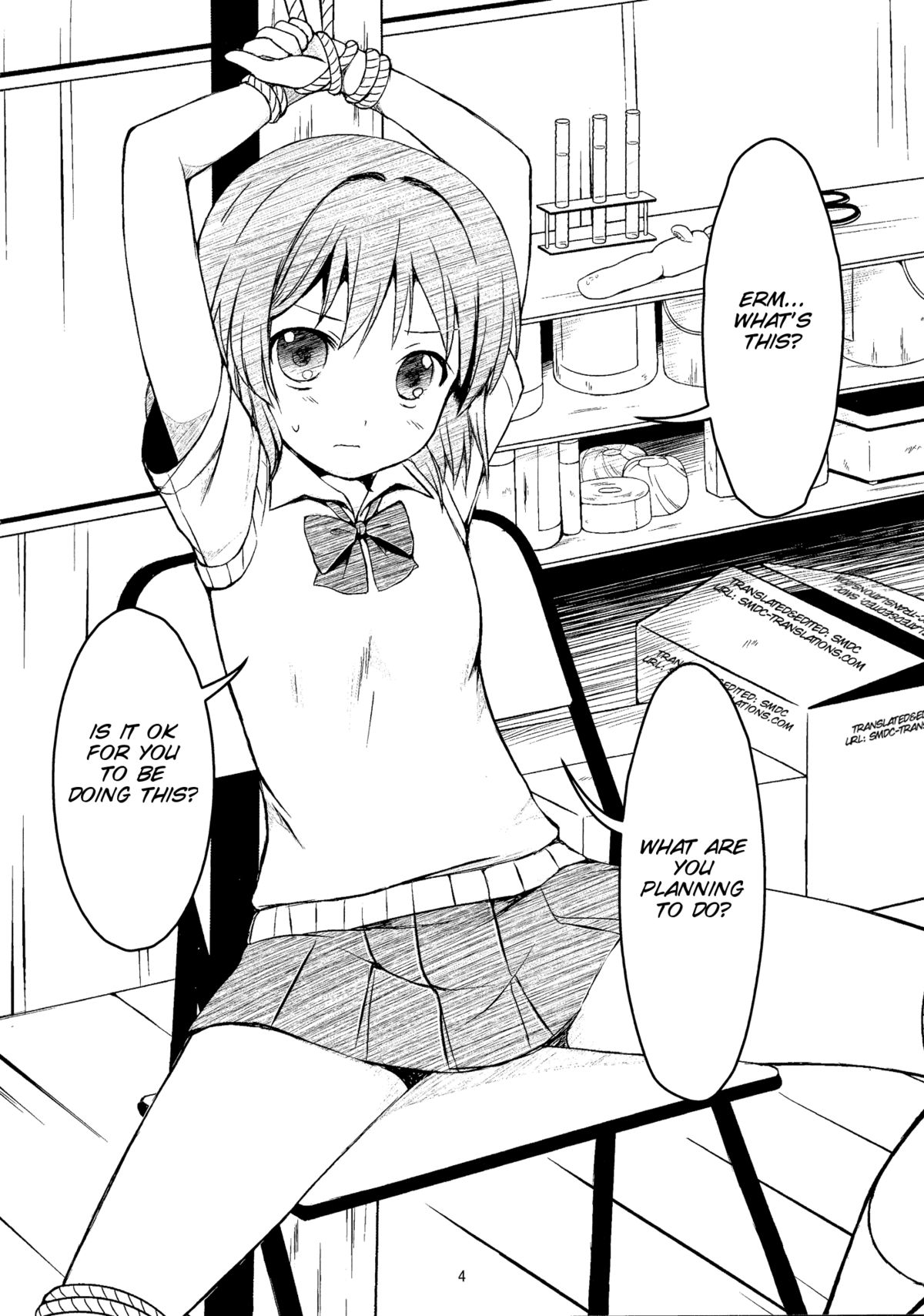 Otonayou no Omocha page 4 full