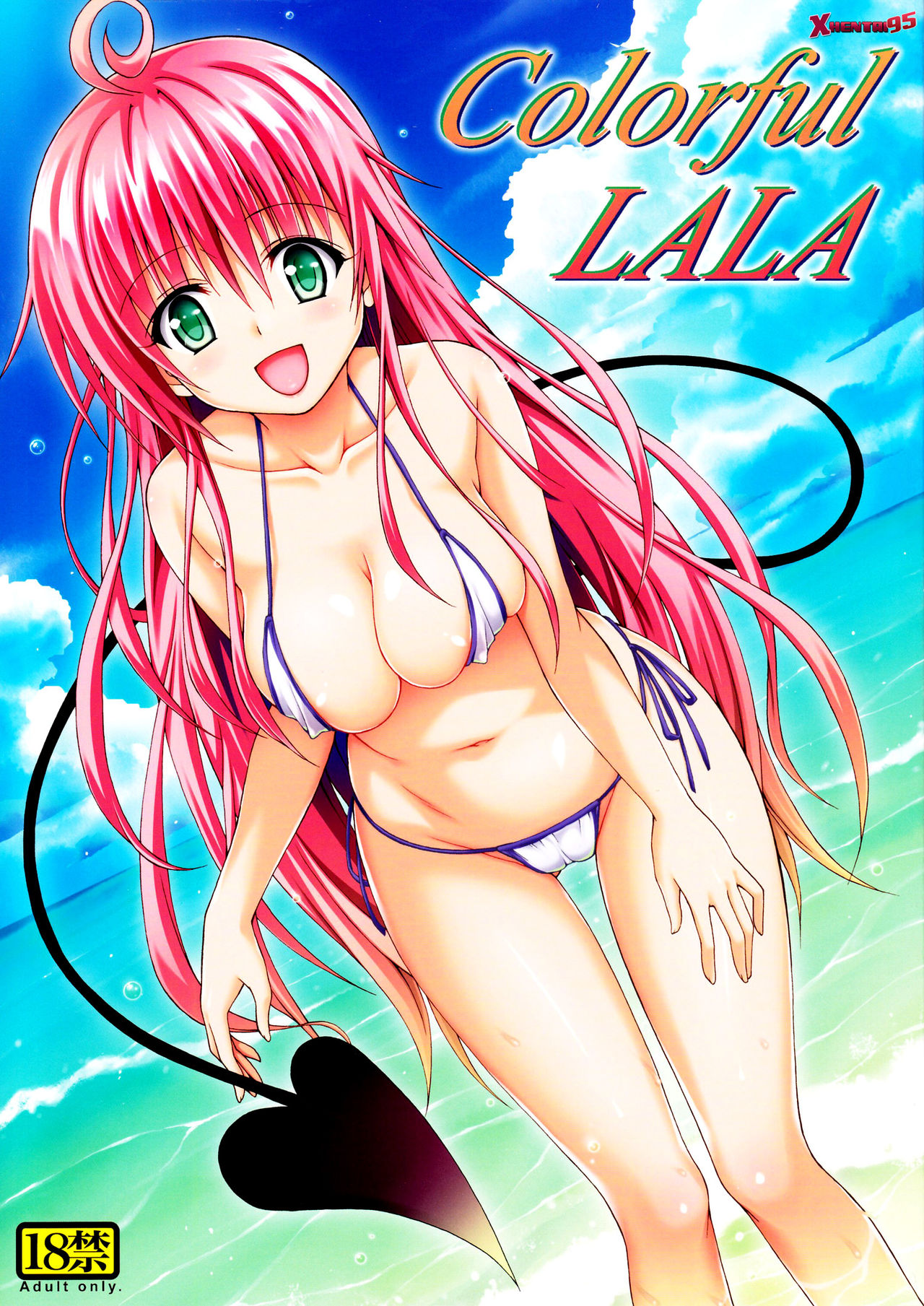 Colorful LALA page 1 full