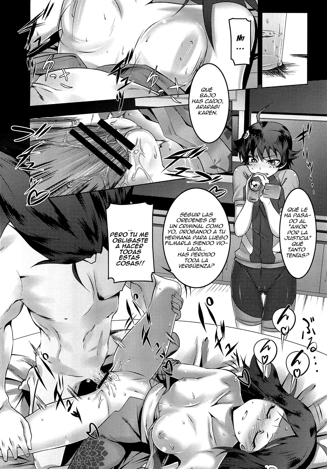 Netoraregatari page 9 full