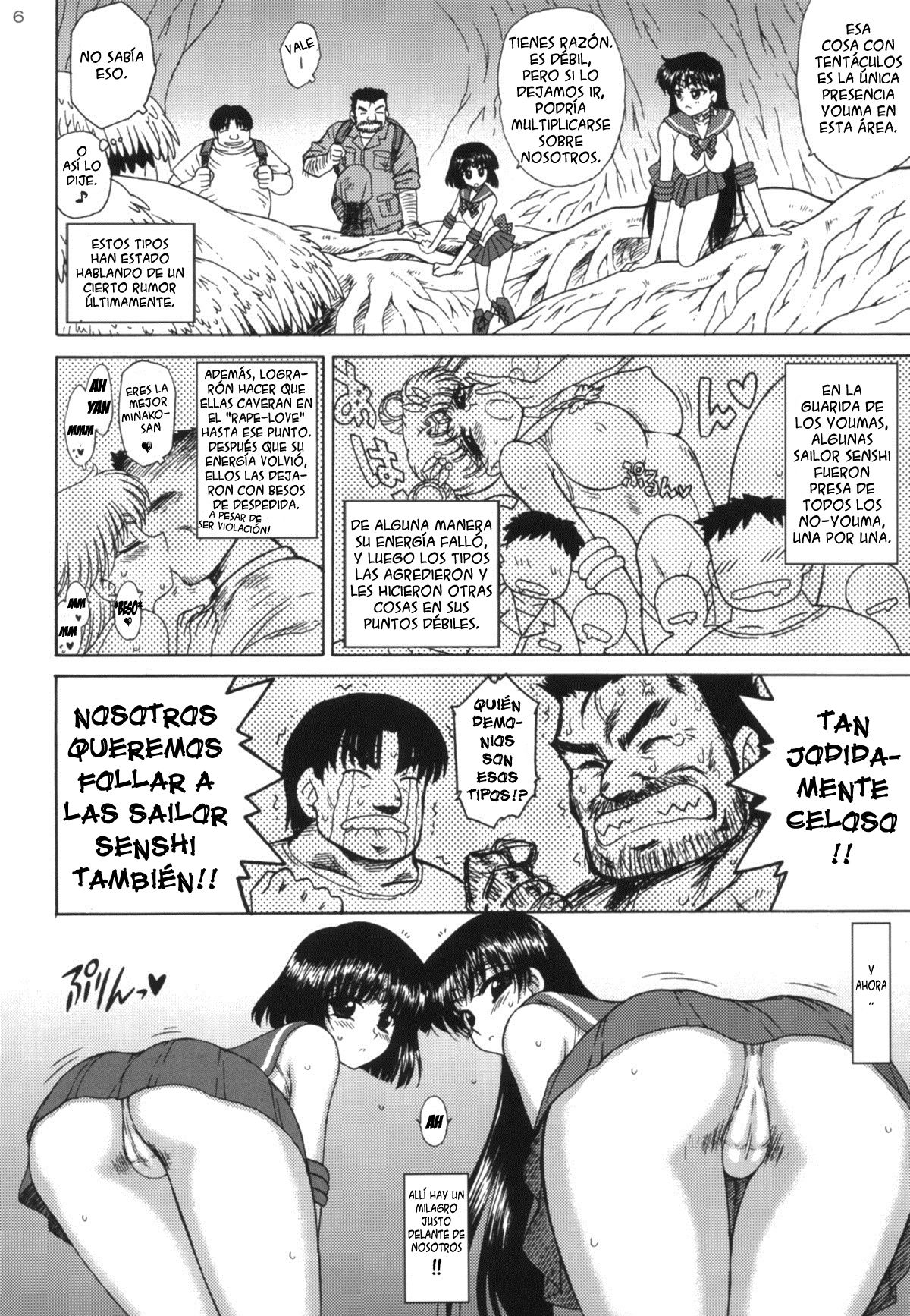SOFT & WET page 5 full