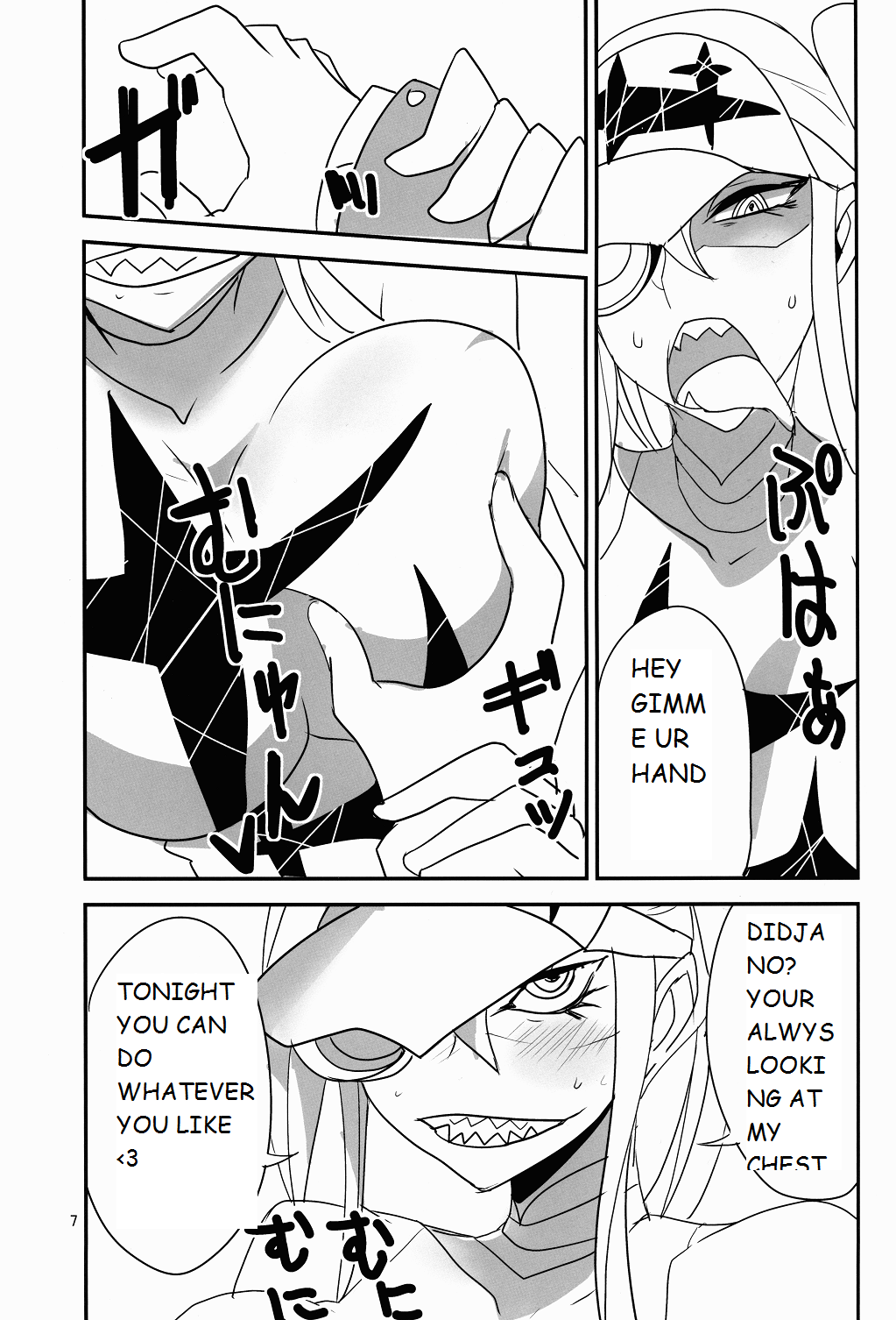 Gokuseifuku no Kanojo page 8 full
