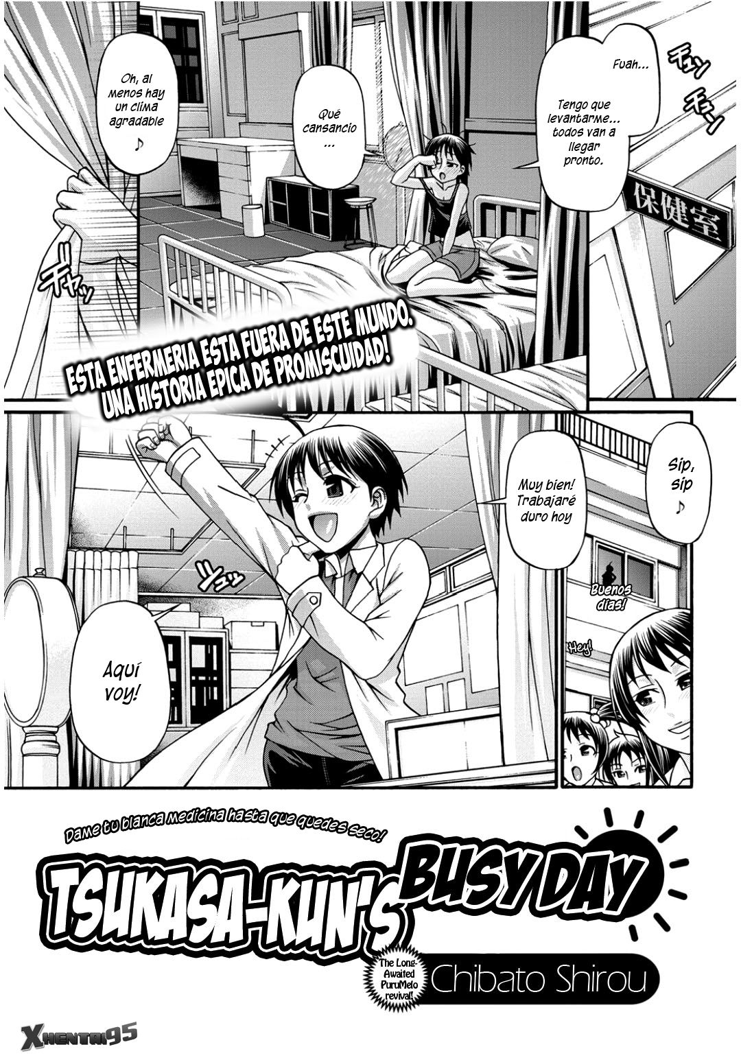 Tsukasa-kun no Tabou na Ichinichi page 1 full