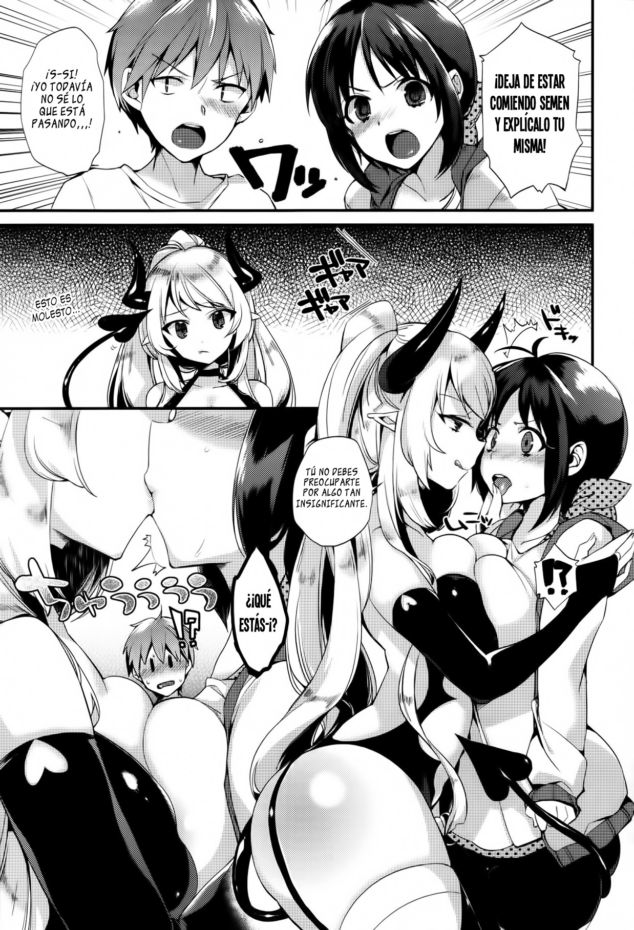Akumakko Shoukan Program Aku Kore Ch. 2 page 3 full