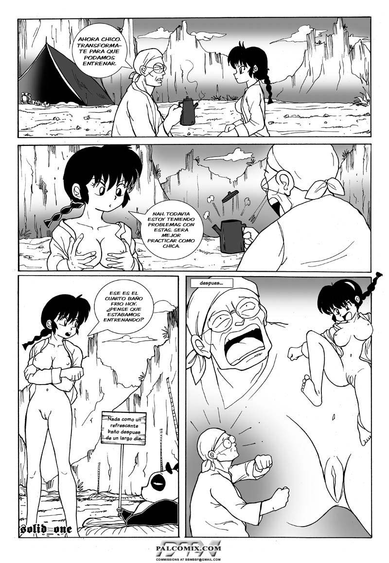 Ranma 1/2: Anything Goes - Chapter 1 page 5 full