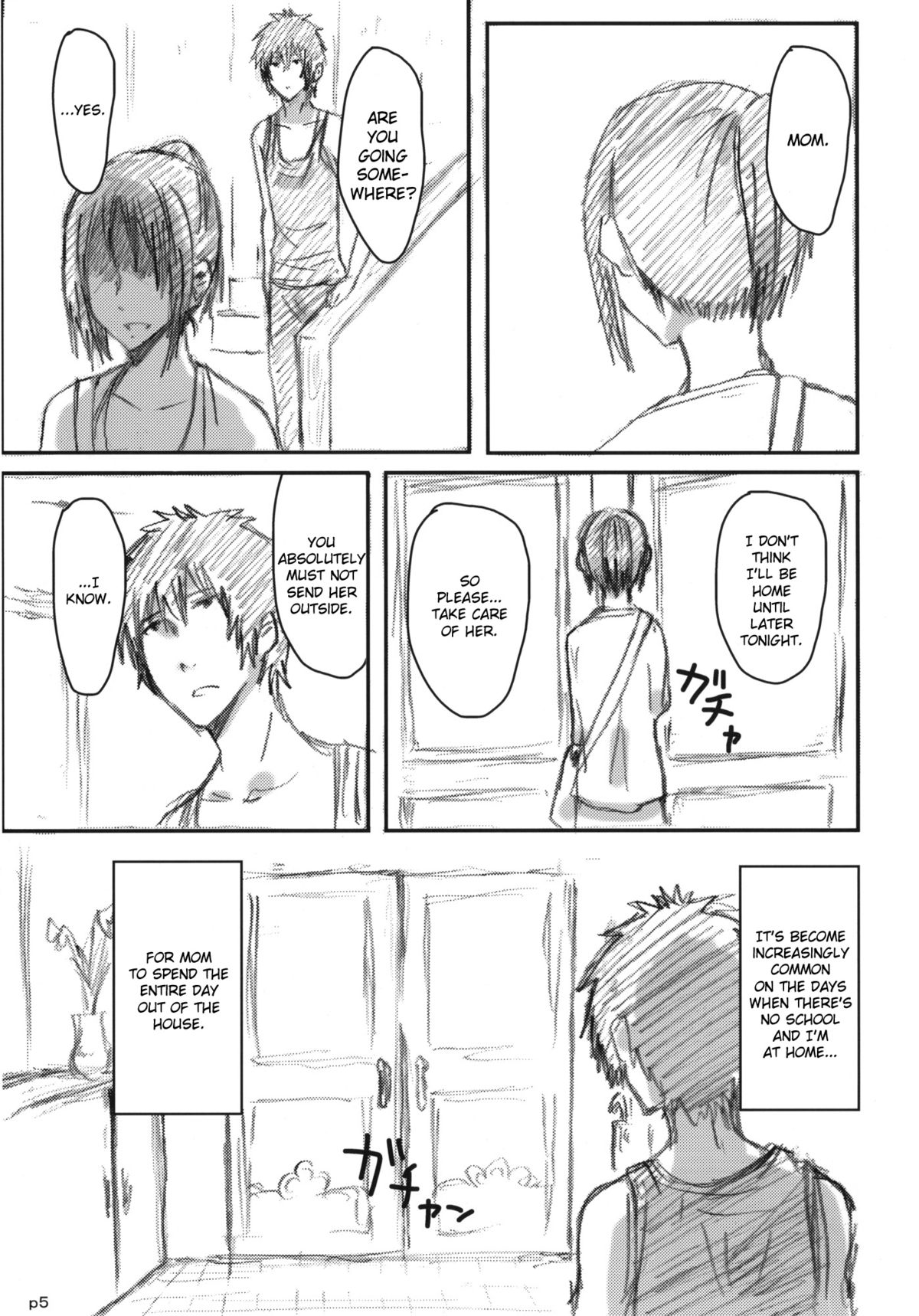 Gotsugou Soukan page 6 full