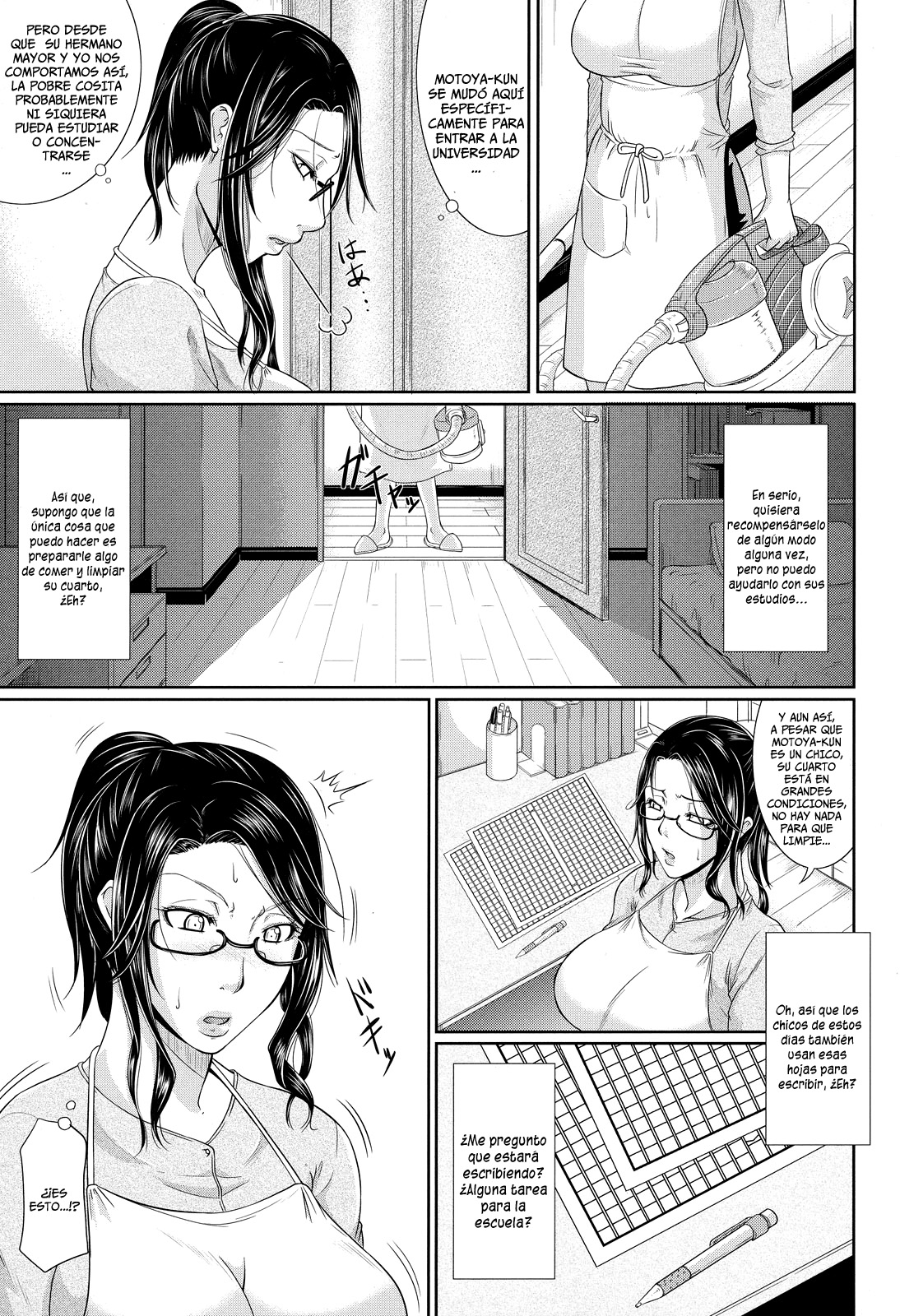 Wagamama na Tarechichi  =P666HF= page 8 full