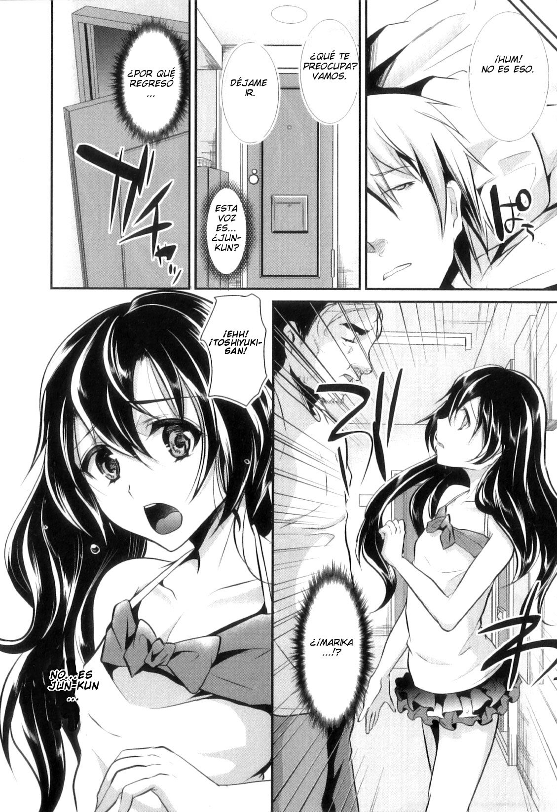 Ka-no-Oto 2 page 4 full