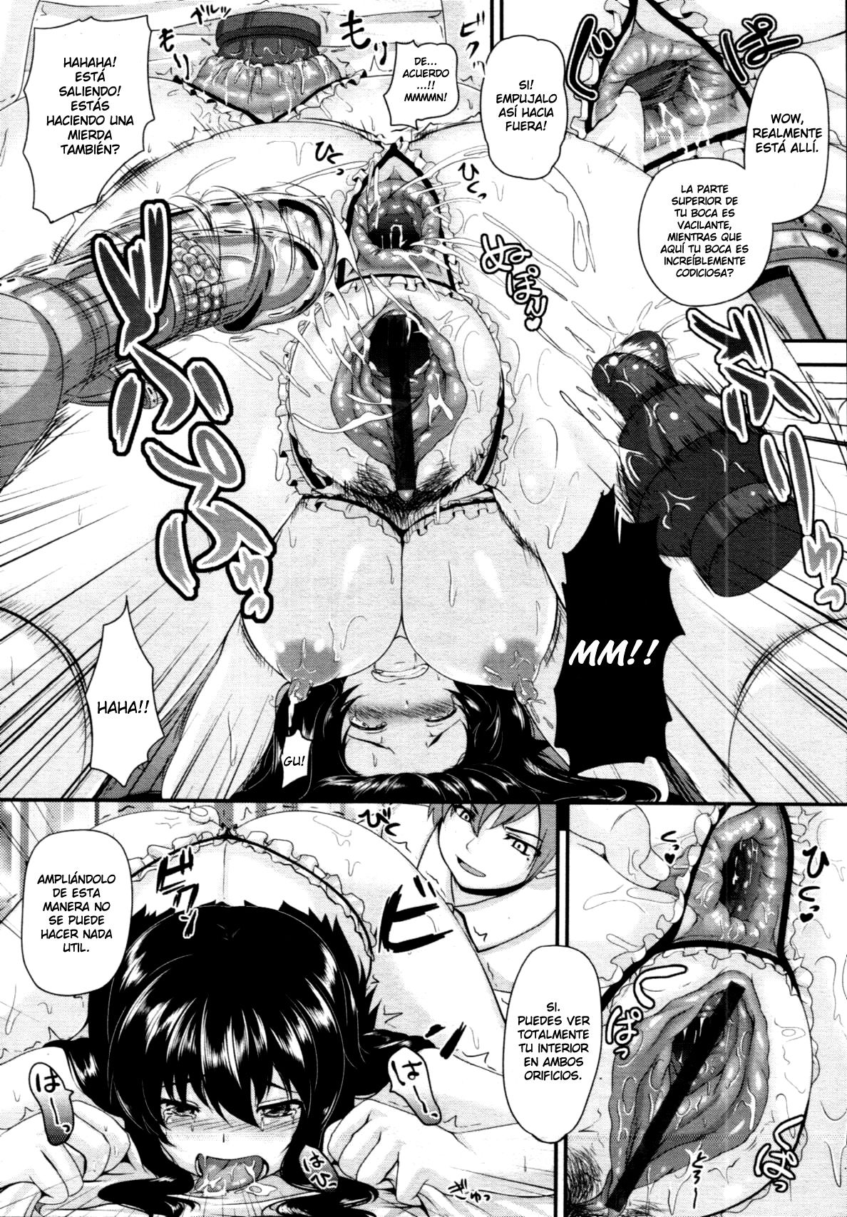 Kyoudai no Naka page 9 full