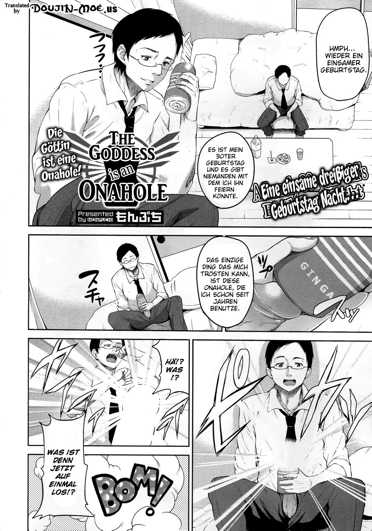 Megamisama wa Onahole | Die Göttin ist eine Onahole! page 2 full