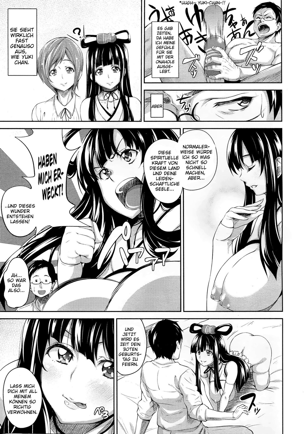 Megamisama wa Onahole | Die Göttin ist eine Onahole! page 5 full