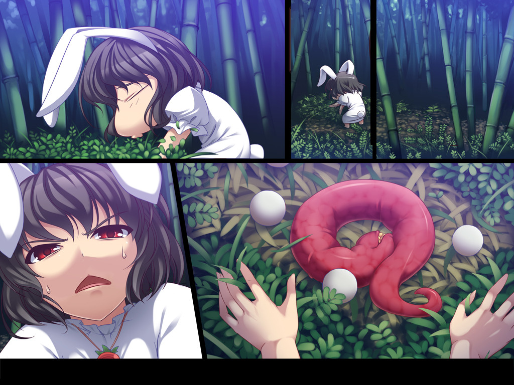 Touhou Youshokkan -Ni- page 2 full