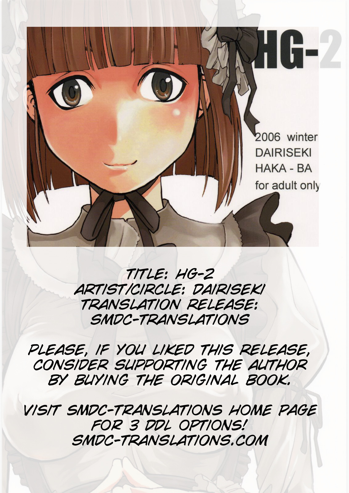 HG-2 page 2 full