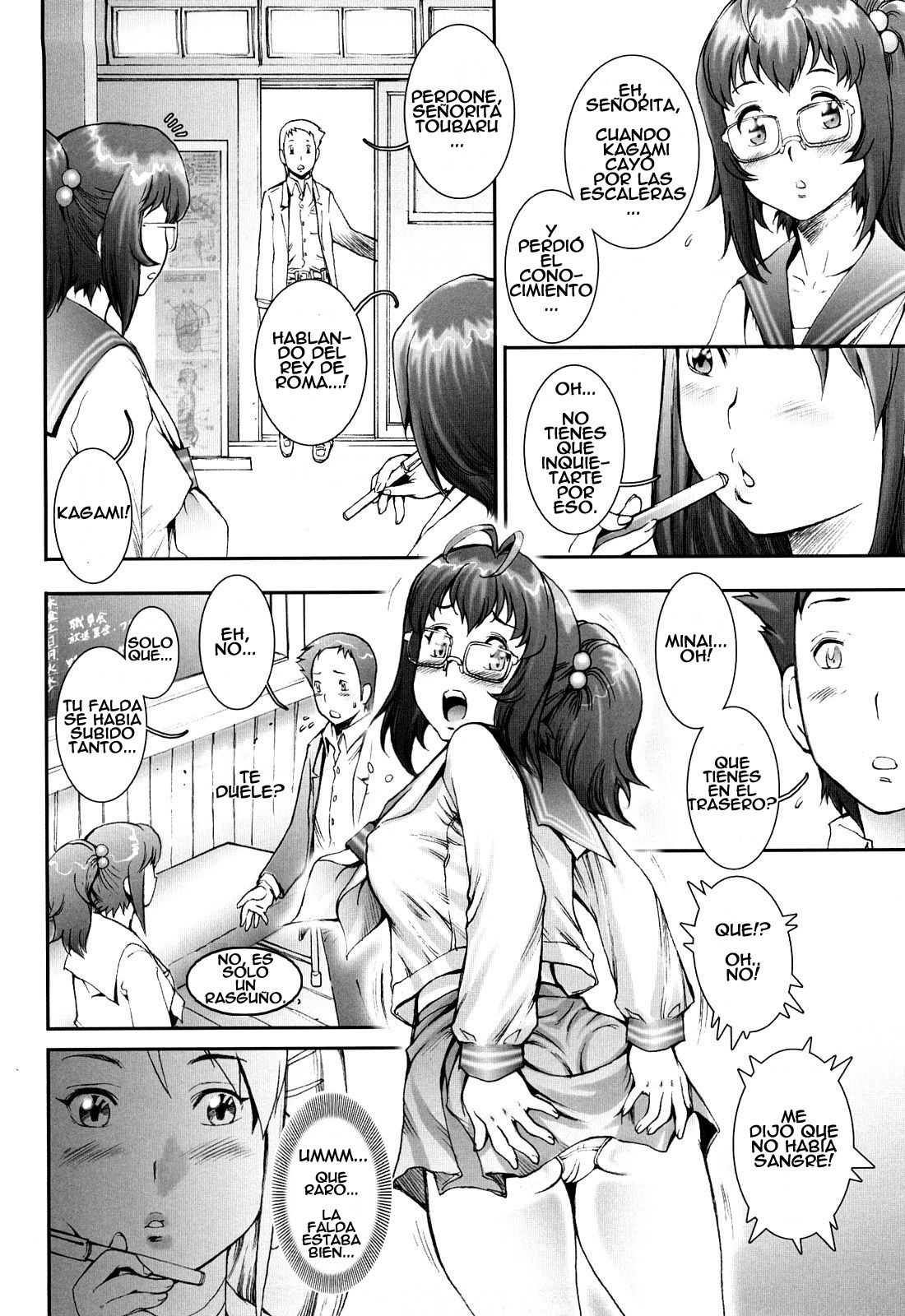 Pretty Cool Ch. 3 page 2 full
