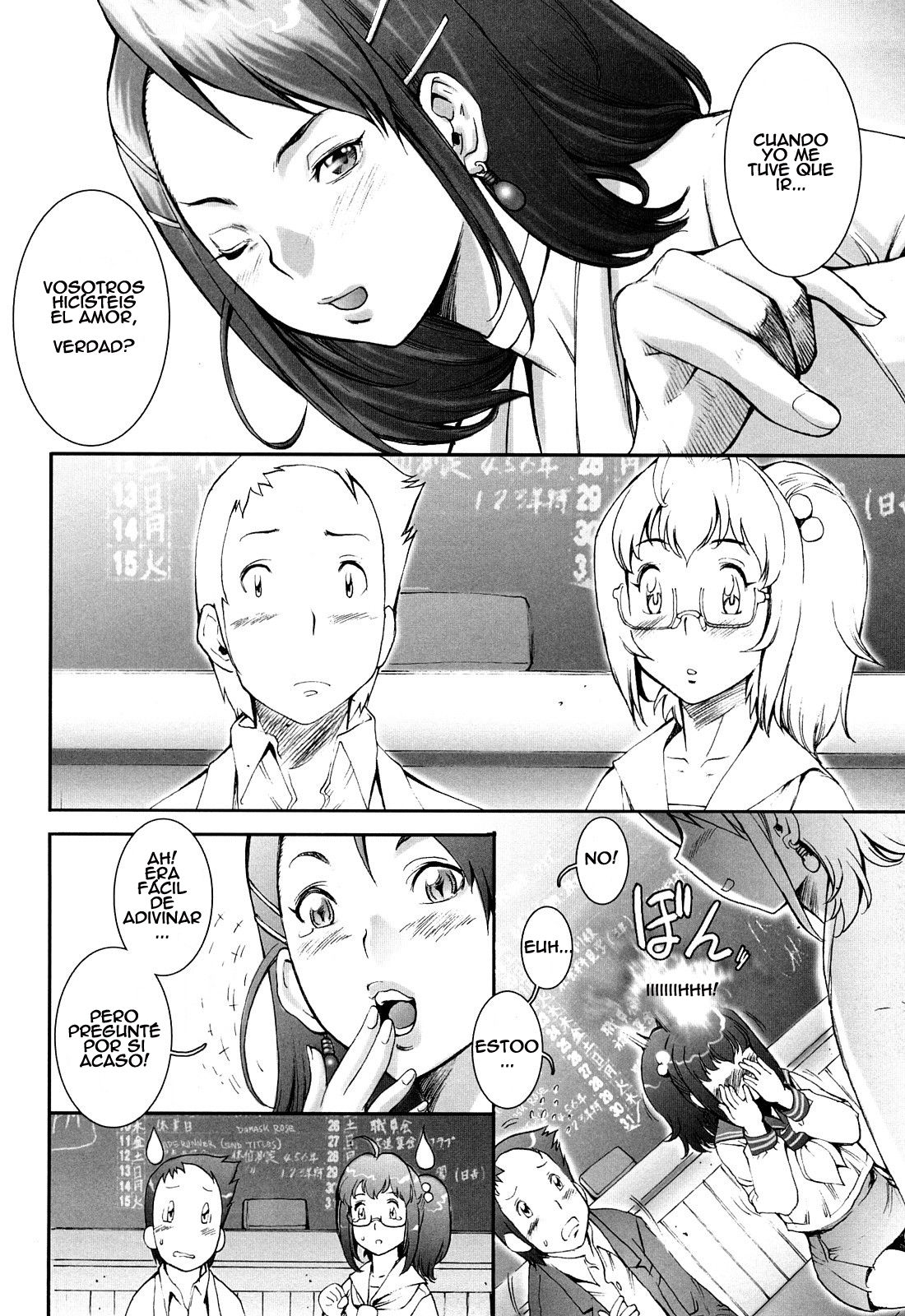 Pretty Cool Ch. 3 page 4 full