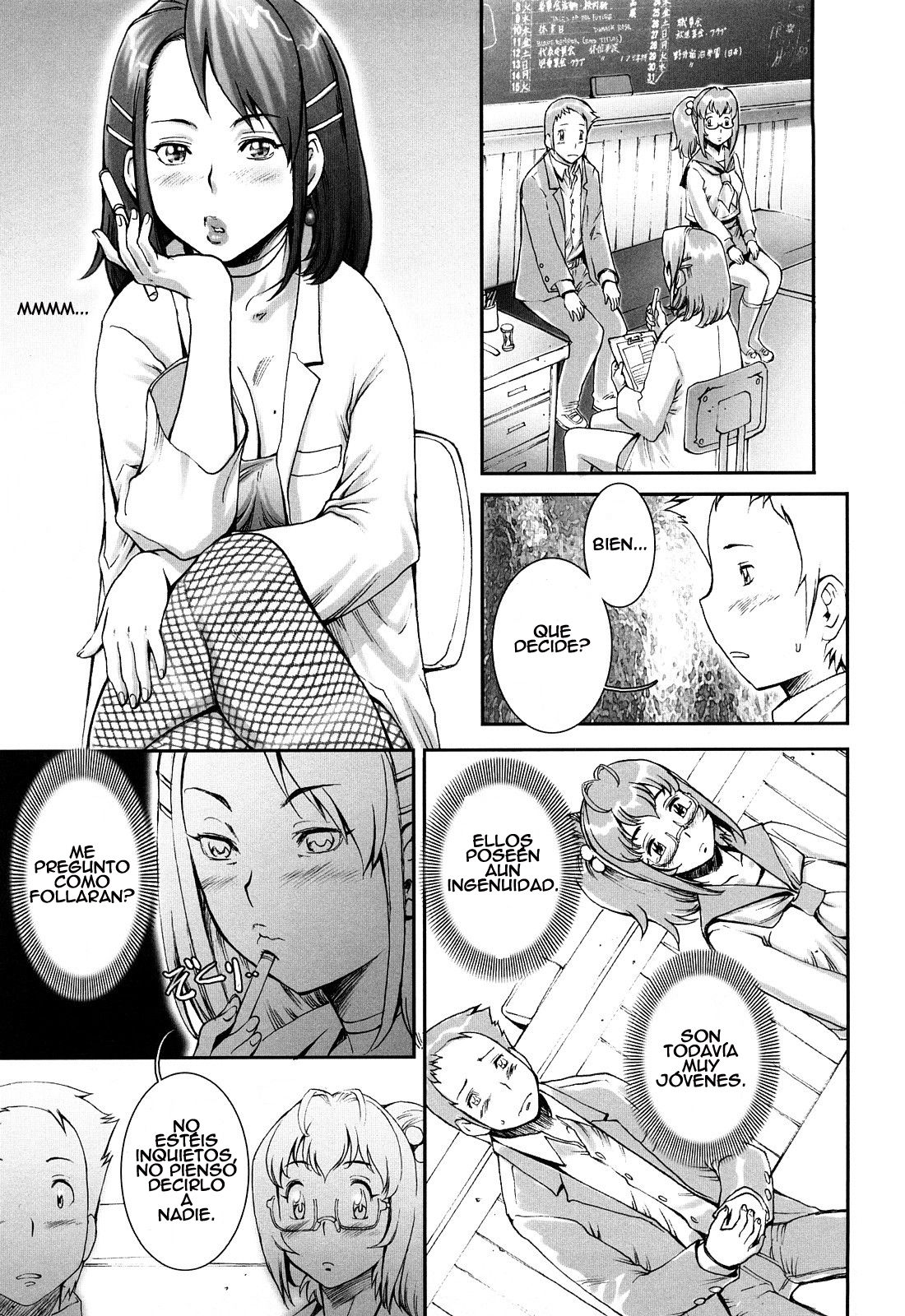 Pretty Cool Ch. 3 page 5 full