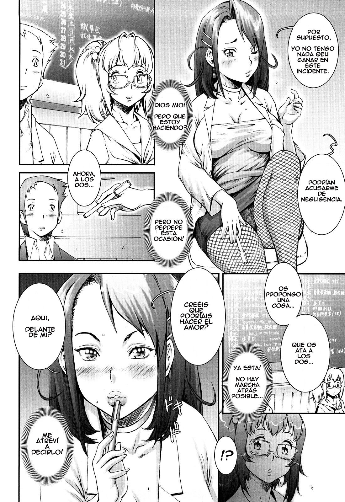 Pretty Cool Ch. 3 page 6 full