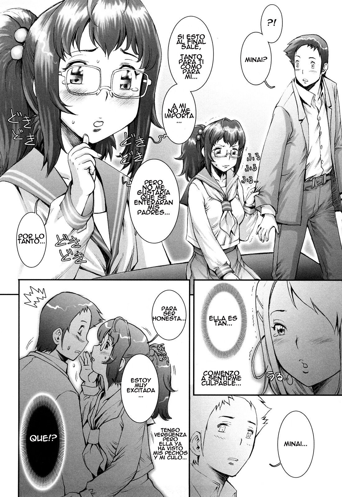 Pretty Cool Ch. 3 page 8 full