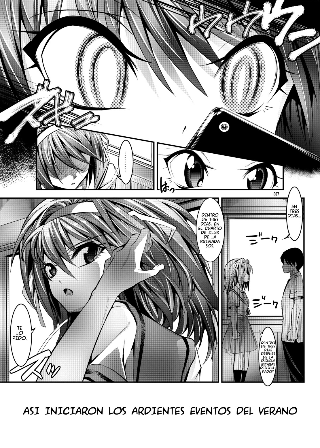 Haruhi ga Yasashiku Fude Kudashi Shitekureru Hon page 6 full