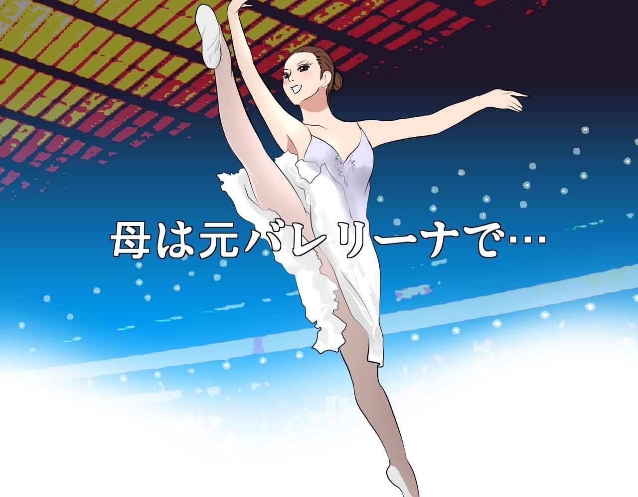Saimin Leotard Lesson page 8 full