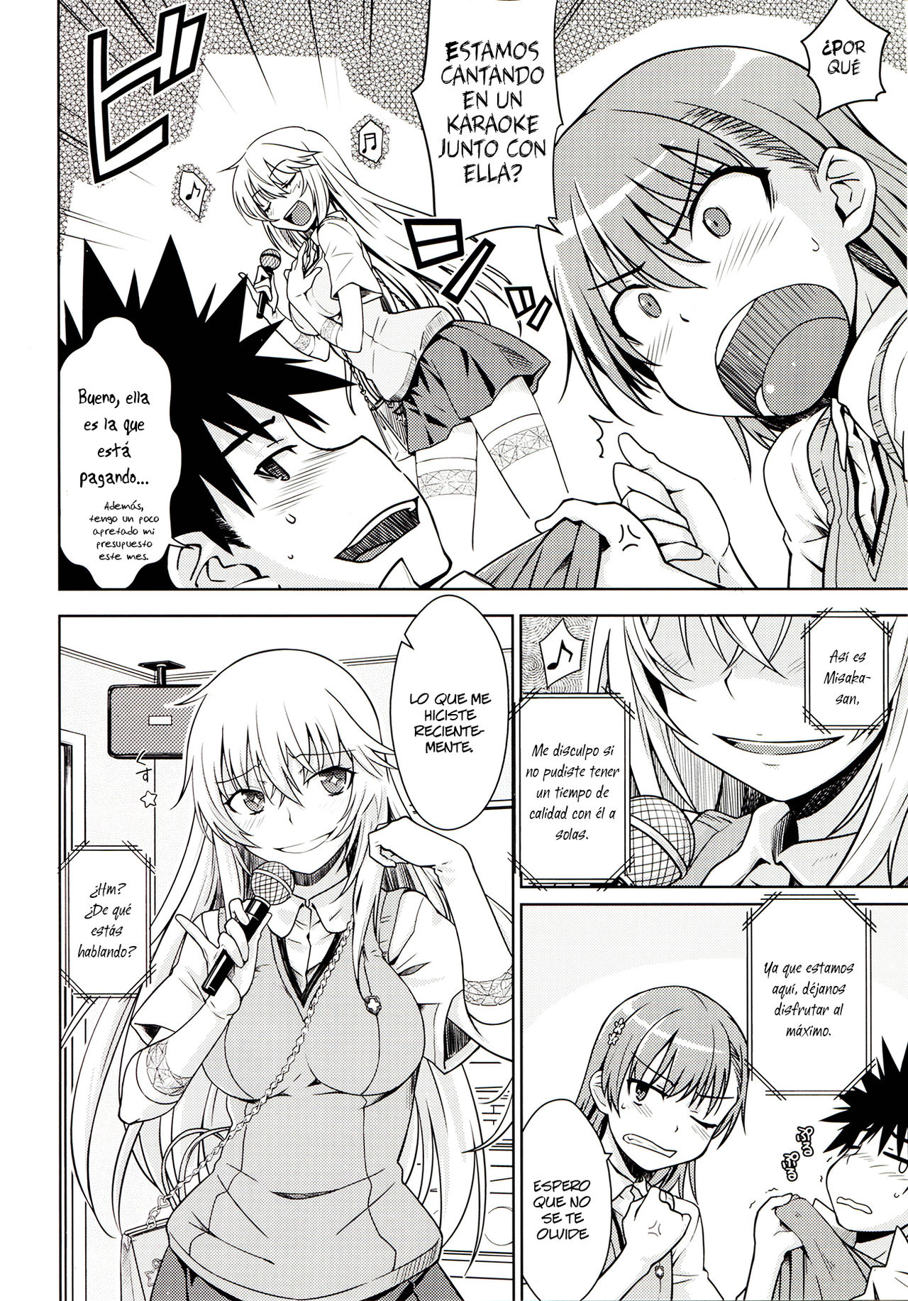 LEVEL FIVE   =P666HF= page 5 full