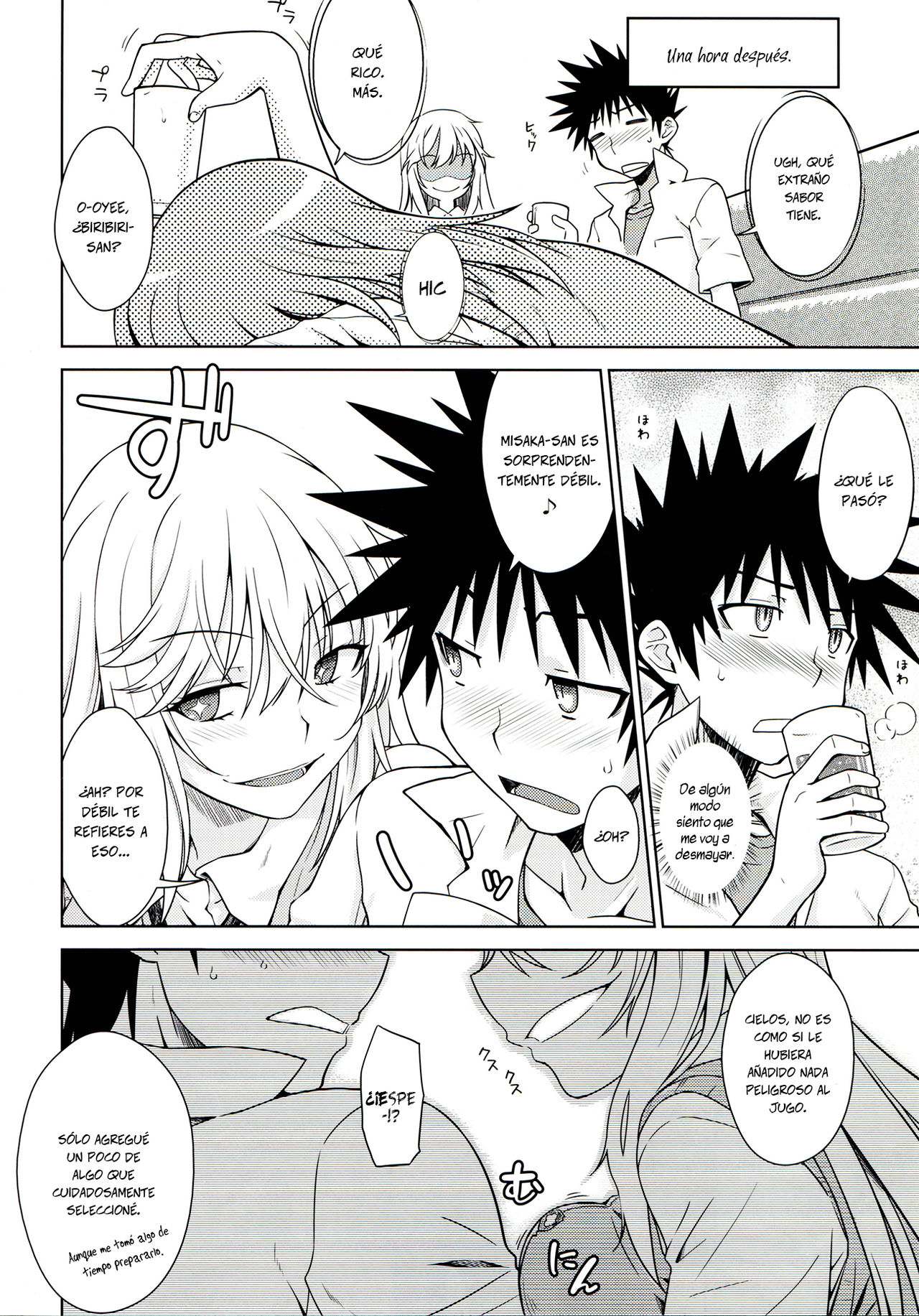 LEVEL FIVE   =P666HF= page 7 full