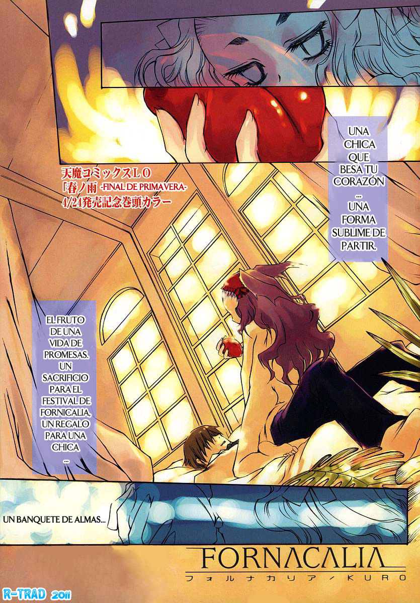 Kuro - Fronicalia page 1 full