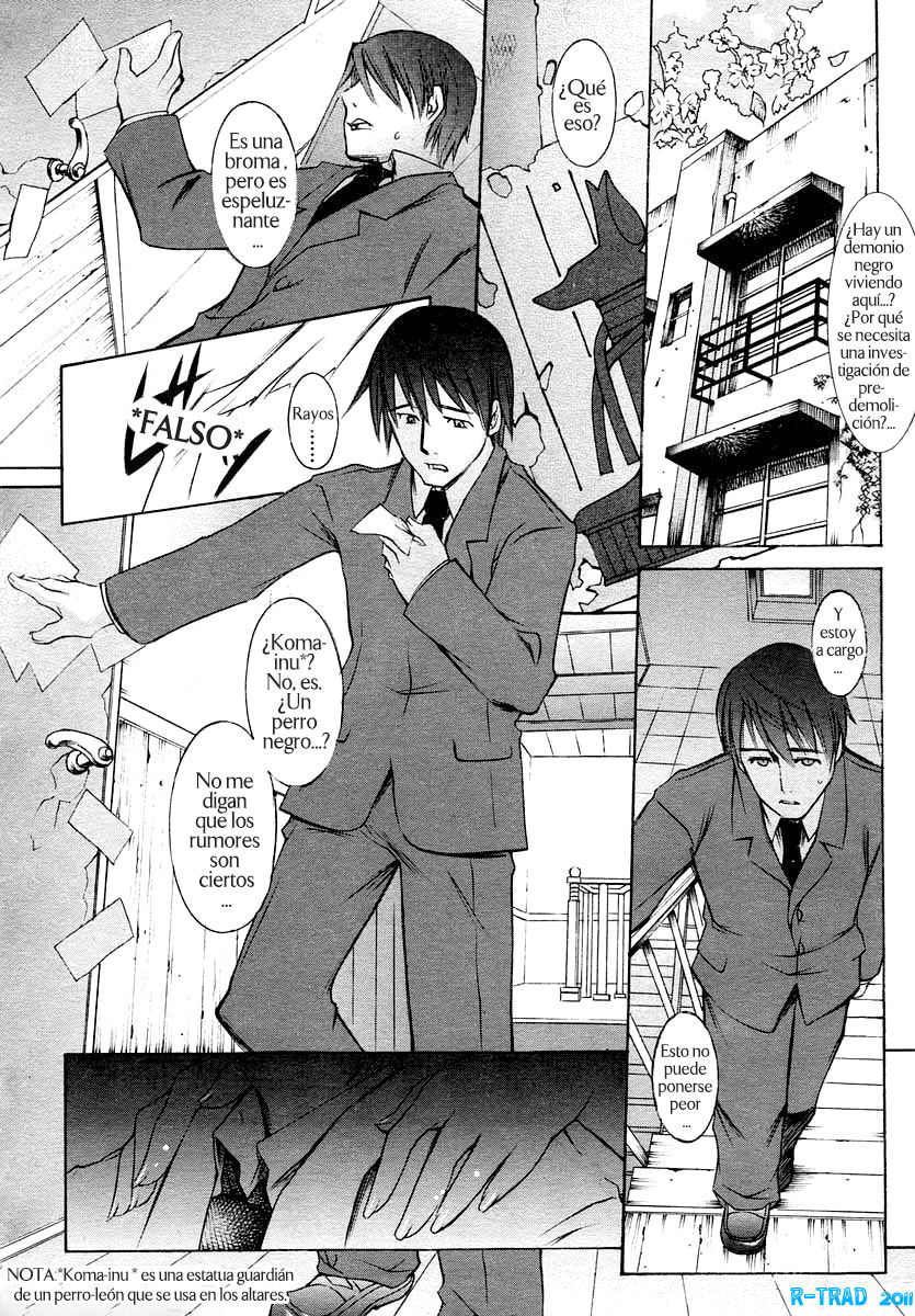 Kuro - Fronicalia page 5 full
