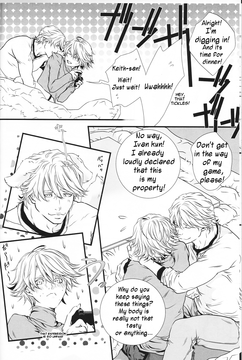 Kotonoha page 5 full