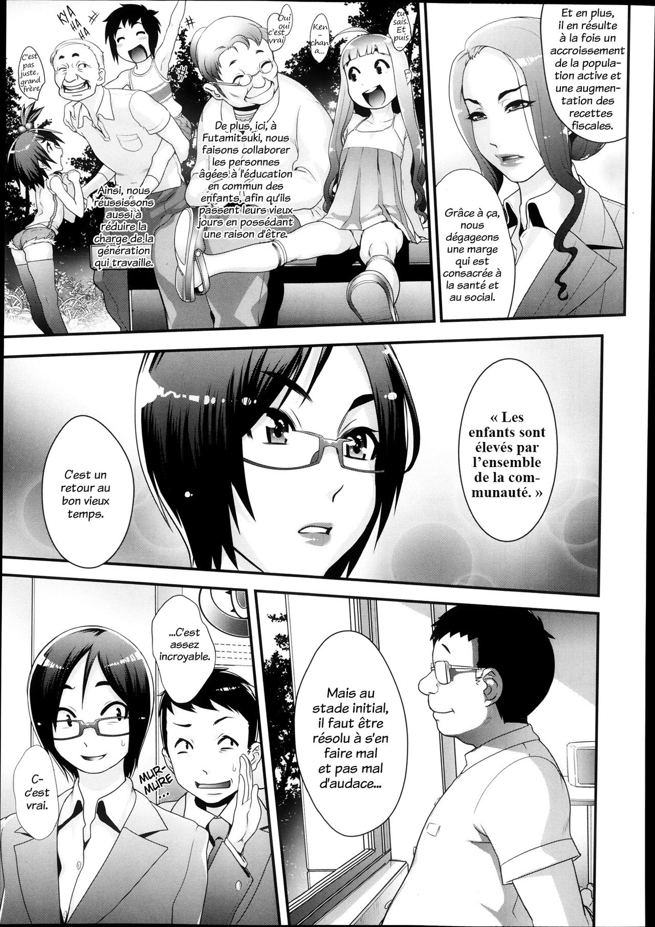 Futamitsuki-chou Tanetsuke-mura Kenbunroku page 5 full