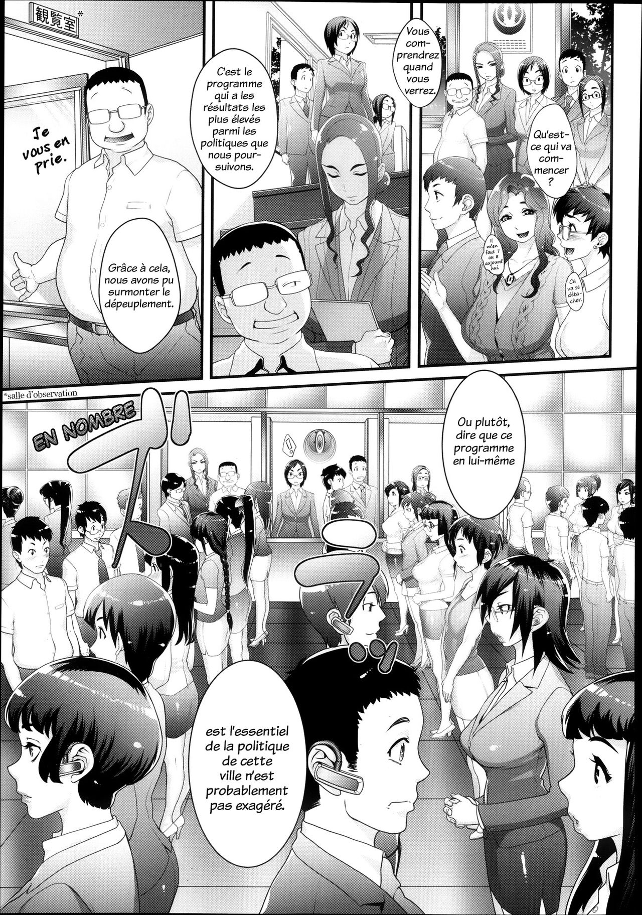 Futamitsuki-chou Tanetsuke-mura Kenbunroku page 7 full
