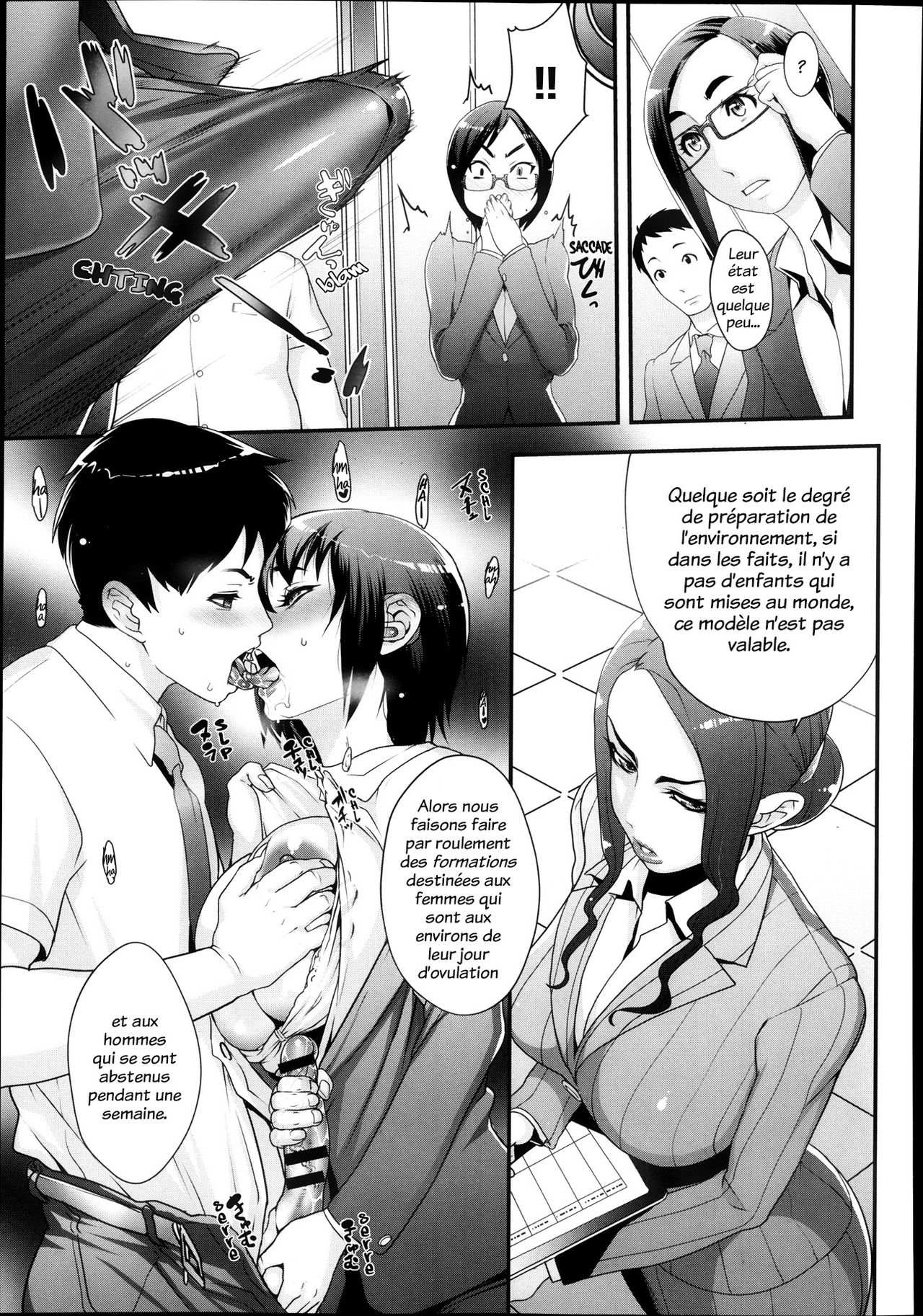 Futamitsuki-chou Tanetsuke-mura Kenbunroku page 9 full