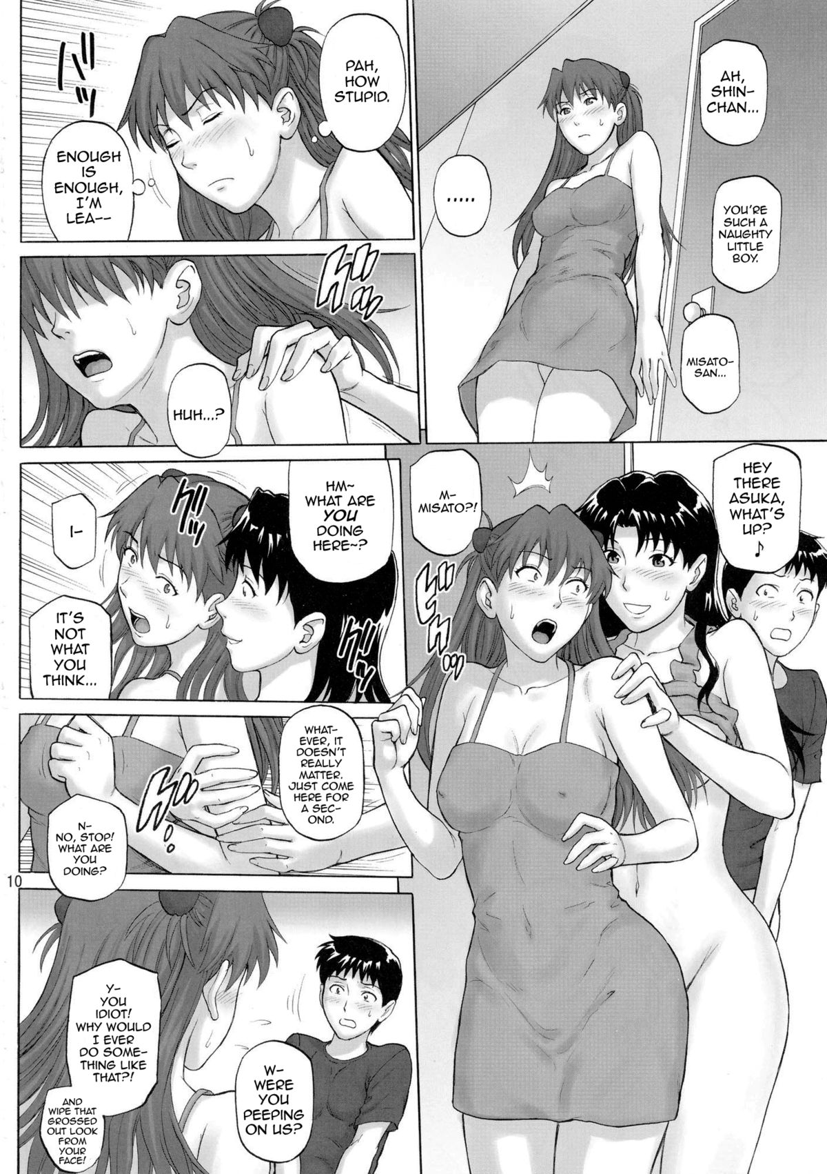 Souai Yuugi | A Game of Mutual Love page 8 full