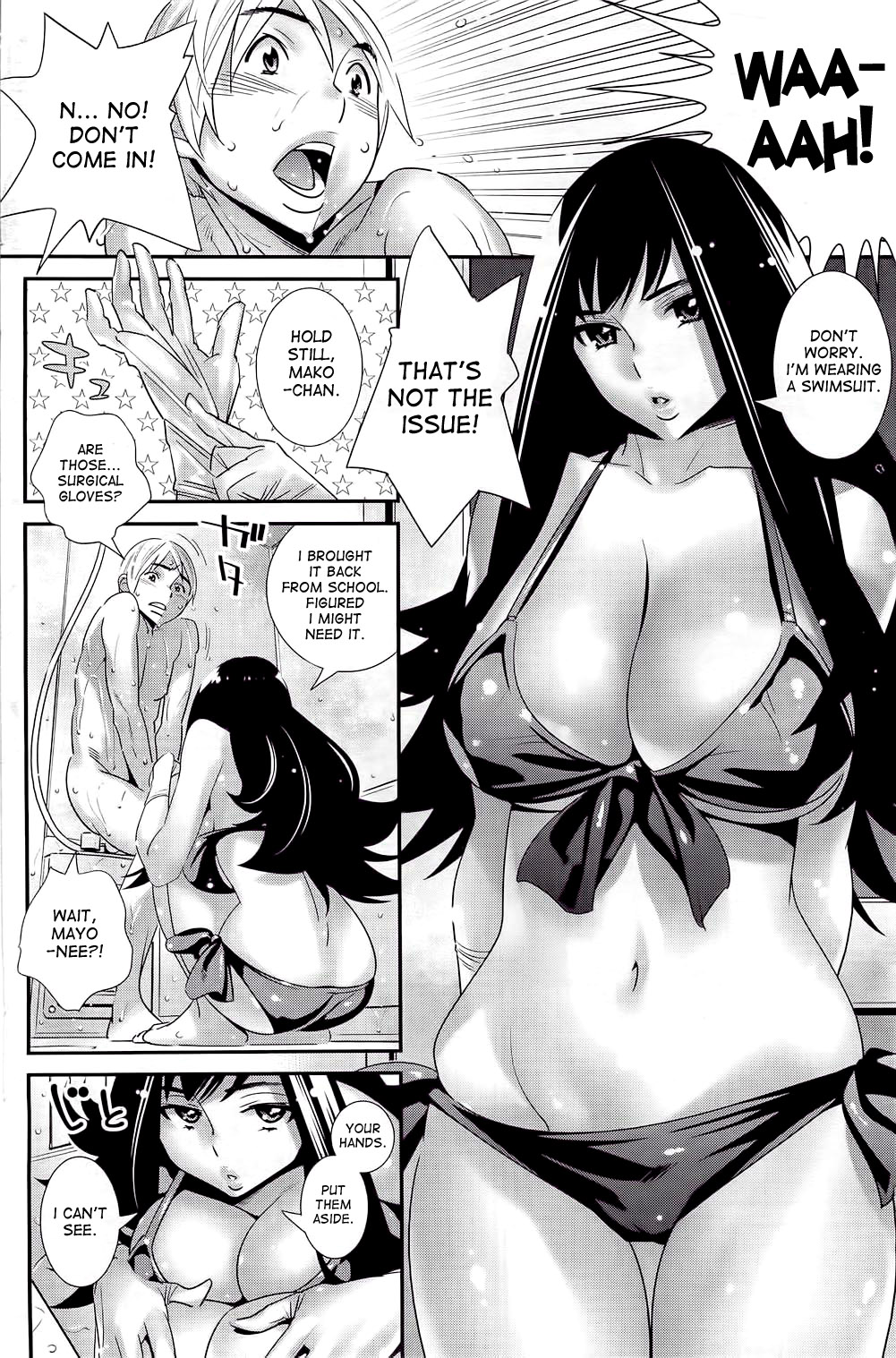 Boku no Haigorei? | The Ghost Behind My Back? Ch. 1-7 page 8 full