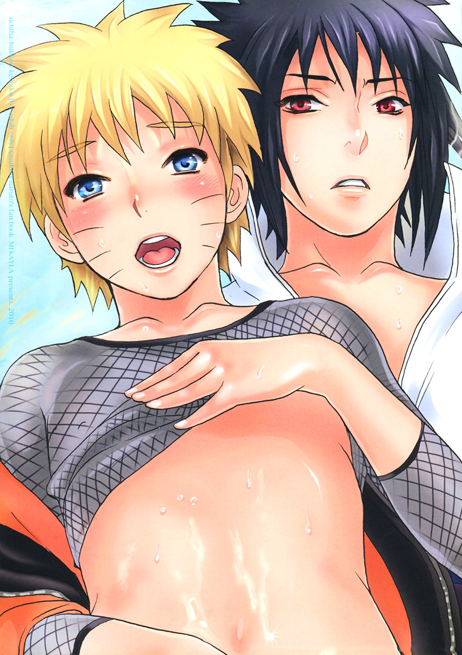 Uchiha Fukkou Keikaku page 2 full