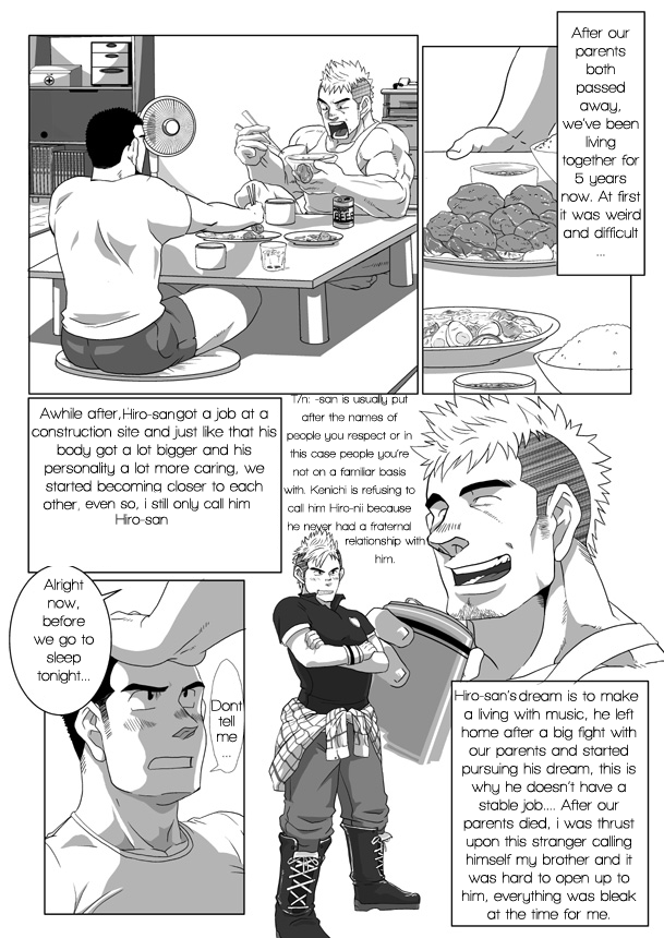 Brother Complex page 4 full