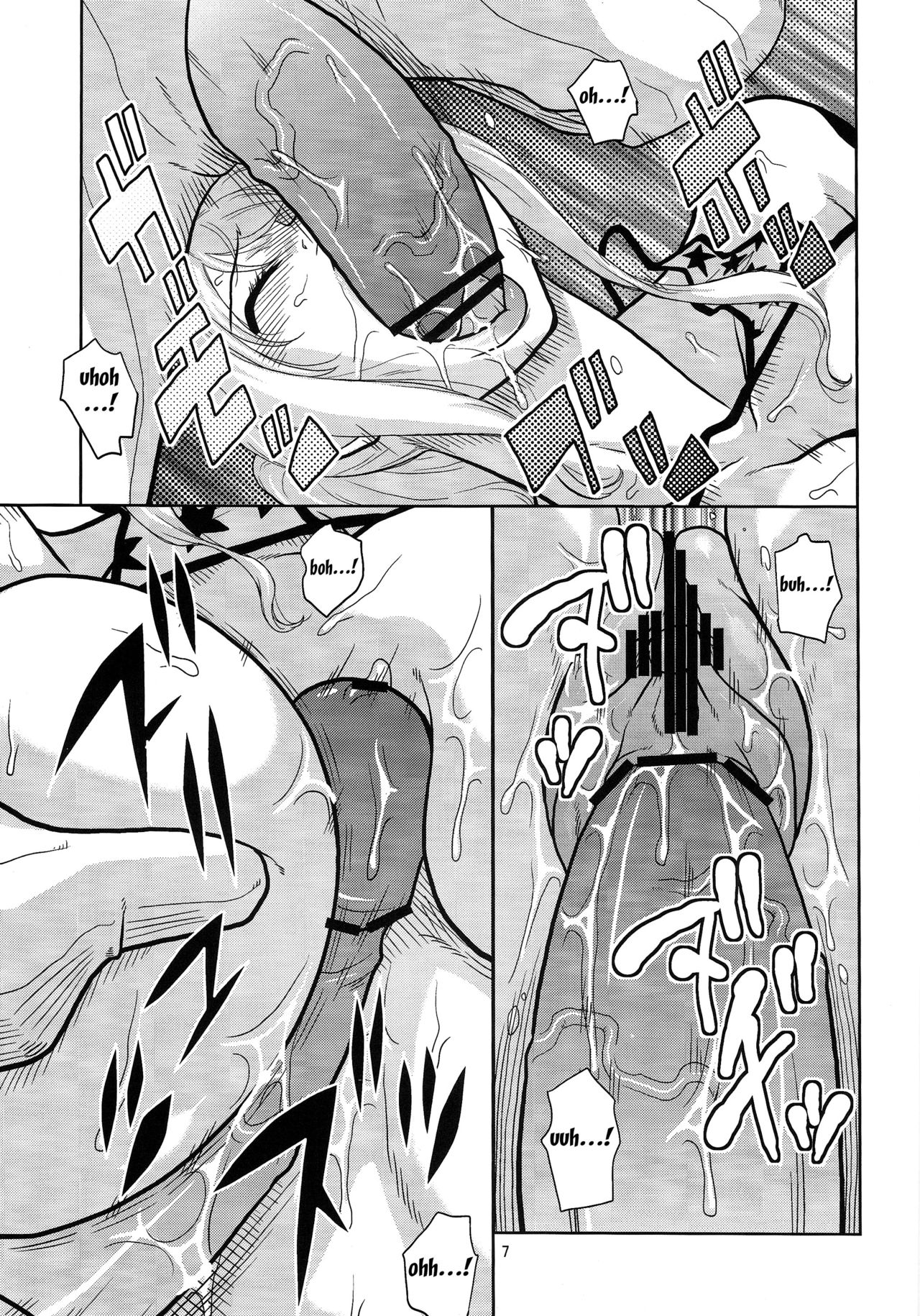 Nami no Ura Koukai Nisshi 7 page 7 full